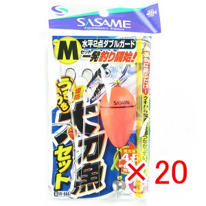 y ܂Ƃߔ ×20Zbg z u ߐj SASAME W-666 ELELh2_WK[hM v y yV MVP & ԗDǃVbv _uܓX z ނ ނ ދ ނpi