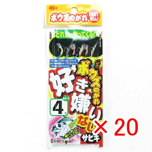 【 まとめ買い ×20個セット 】 「 ささめ針 SASAME X-007 ボウズノガレ好キ嫌イナシ! 4号0.6 」 【 楽天 月間MVP & 月間優良ショップ ダブル受賞店 】 釣り 釣り具 釣具 釣り用品