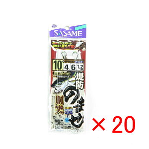 y ܂Ƃߔ ×20Zbg z u ߐj SASAME E-713 hm}ZˁiPCtbNj 10 v y yV MVP & ԗDǃVbv _uܓX z ނ ނ ދ ނpi