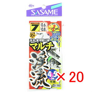 y ܂Ƃߔ ×20Zbg z u ߐj SASAME W-745 }`k4.5mƗp j7-nX0.6 v y yV MVP & ԗDǃVbv _uܓX z ނ ނ ދ ނpi