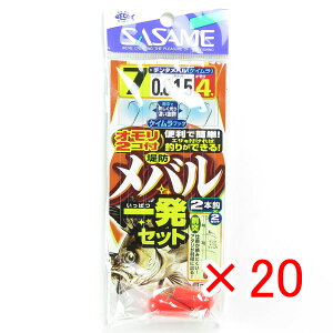 y ܂Ƃߔ ×20Zbg z u ߐj SASAME D-004 ho ꔭZbg 7 v y yV MVP & ԗDǃVbv _uܓX z ނ ނ ދ ނpi