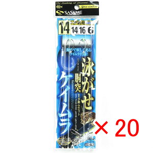 y ܂Ƃߔ ×20Zbg z u ߐj SASAME D-802 jKZ˃PCtbN j14-nX14 v y yV MVP & ԗDǃVbv _uܓX z ނ ނ ދ ނpi