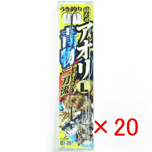 �y �܂Ƃߔ��� ×20�Z�b�g �z �u �����ߐj SASAME I-207 �A�I���E�� �񓁗� �E�L�ނ� L �v �y �y�V ����MVP & ���ԗD�ǃV���b�v �_�u����ܓX �z �ނ� �ނ�� �ދ� �ނ�p�i