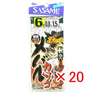 y ܂Ƃߔ ×20Zbg z u ߐj SASAME D-305 oEJTS3Zbg 6 v y yV MVP & ԗDǃVbv _uܓX z ނ ނ ދ ނpi