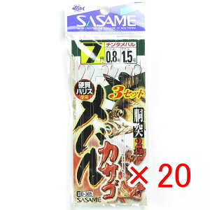 y ܂Ƃߔ ×20Zbg z u ߐj SASAME D-305 oEJTS3Zbg 7 v y yV MVP & ԗDǃVbv _uܓX z ނ ނ ދ ނpi