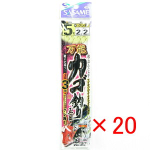 y ܂Ƃߔ ×20Zbg z u ߐj SASAME D-565 \JSނܖ3m 5 v y yV MVP & ԗDǃVbv _uܓX z ނ ނ ދ ނpi