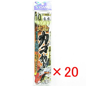 y ܂Ƃߔ ×20Zbg z u ߐj SASAME D-567 啨JSނ^CTL 10 v y yV MVP & ԗDǃVbv _uܓX z ނ ނ ދ ނpi