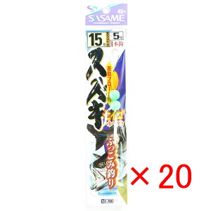 y ܂Ƃߔ ×20Zbg z u ߐj SASAME E-700 XYLZCSubR~15 v y yV MVP & ԗDǃVbv _uܓX z ނ ނ ދ ނpi