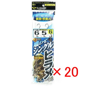 y ܂Ƃߔ ×20Zbg z u ߐj SASAME C-102 qejړ B v y yV MVP & ԗDǃVbv _uܓX z ނ ނ ދ ނpi