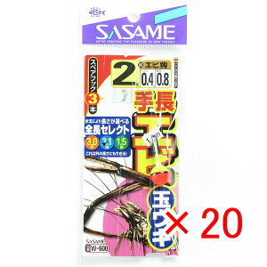 y ܂Ƃߔ ×20Zbg z u ߐj SASAME W-600 蒷GrʃEL 2-0.4 v y yV MVP & ԗDǃVbv _uܓX z ނ ނ ދ ނpi
