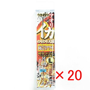 y ܂Ƃߔ ×20Zbg z u ߐj SASAME I-201 CĴ̂VAZ LTCY v y yV MVP & ԗDǃVbv _uܓX z ނ ނ ދ ނpi