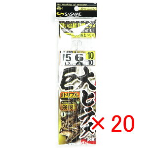 y ܂Ƃߔ ×20Zbg z u ߐj SASAME C-113 q gv 15 v y yV MVP & ԗDǃVbv _uܓX z ނ ނ ދ ނpi