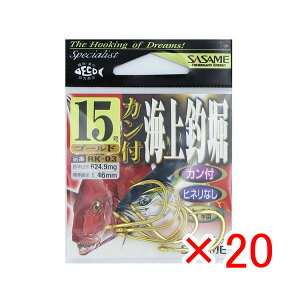 y ܂Ƃߔ ×20Zbg z u SASAME Jt Cޖx 15 S[h RK-03 6{ v y yV MVP & ԗDǃVbv _uܓX z ދ ނ ނpi