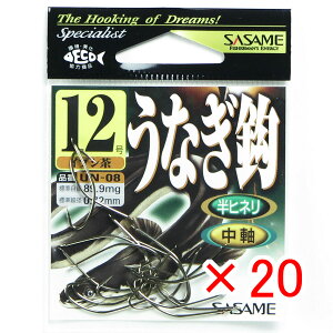 y ܂Ƃߔ ×20Zbg z u ߐj SASAME UN-08 Ȃb 12 v y yV MVP & ԗDǃVbv _uܓX z ނ ނ ދ ނpi