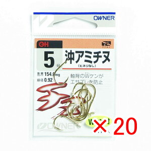 y ܂Ƃߔ ×20Zbg z u I[i[ OWNER A~`k WPt qliV o 5 v y yV MVP & ԗDǃVbv _uܓX z ދ ނ ނpi