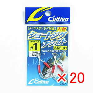 y ܂Ƃߔ ×20Zbg z u OWNER I[i[ AVXgtbN JeBo V[gWOAVXg 1 SSF41 v y yV MVP & ԗDǃVbv _uܓX z ދ ނ ނpi