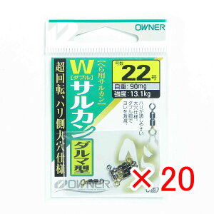 y ܂Ƃߔ ×20Zbg z u I[i[ OWNER wWTJ _}^ 22 81129 v y yV MVP & ԗDǃVbv _uܓX z ދ ނ ނpi