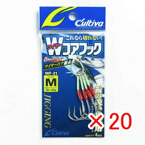 y ܂Ƃߔ ×20Zbg z u OWNER I[i[ AVXgtbN JeBo WF-21 C[RAtbN M 11695 v y yV MVP & ԗDǃVbv _uܓX z ދ ނ ނpi