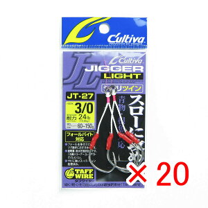 y ܂Ƃߔ ×20Zbg z u OWNER I[i[ AVXgtbN JeBo JT27 WK[Cg cCV #3/0 v y yV MVP & ԗDǃVbv _uܓX z ދ ނ ނpi