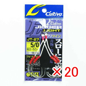 y ܂Ƃߔ ×20Zbg z u OWNER I[i[ JeBo JT27 WK[CgcCV #5/0 v y yV MVP & ԗDǃVbv _uܓX z ދ ނ ނpi