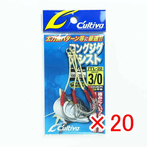 y ܂Ƃߔ ×20Zbg z u OWNER I[i[ AVXgtbN JTL-22 OWOAVXg #3/0 v y yV MVP & ԗDǃVbv _uܓX z ދ ނ ނpi