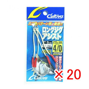 y ܂Ƃߔ ×20Zbg z u OWNER I[i[ AVXgtbN JTL-22 OWOAVXg #4/0 v y yV MVP & ԗDǃVbv _uܓX z ދ ނ ނpi