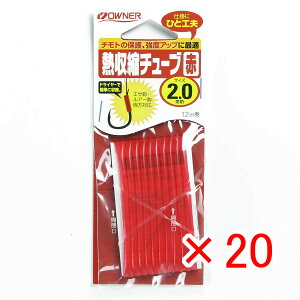 y ܂Ƃߔ ×20Zbg z u OWNER I[i[ Mk`[u  2SE v y yV MVP & ԗDǃVbv _uܓX z ދ ނ ނpi