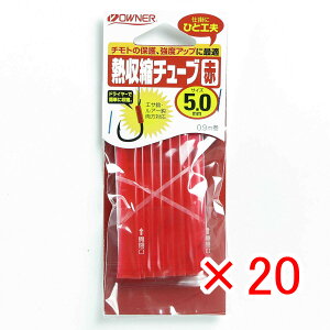 y ܂Ƃߔ ×20Zbg z u OWNER I[i[ Mk`[u 5SE v y yV MVP & ԗDǃVbv _uܓX z ދ ނ ނpi