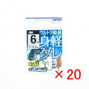 y ܂Ƃߔ ×20Zbg z u I[i[ OWNER gyO 6 uE v y yV MVP & ԗDǃVbv _uܓX z ދ ނ ނpi