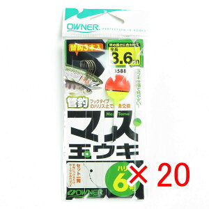 y ܂Ƃߔ ×20Zbg z u OWNER I[i[ R-3588 ǒ }XʃEL 3.6m 6SE v y yV MVP & ԗDǃVbv _uܓX z ދ ނ ނpi