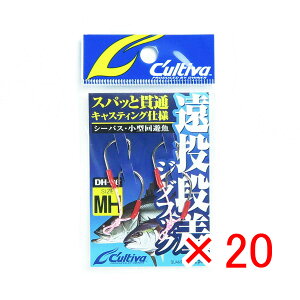 y ܂Ƃߔ ×20Zbg z u OWNER I[i[6 itbN MH DH-2 v y yV MVP & ԗDǃVbv _uܓX z ދ ނ ނpi