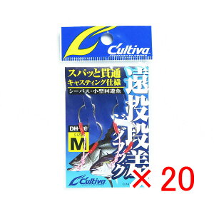 y ܂Ƃߔ ×20Zbg z u OWNER I[i[ AVXgtbN DH-26 itbN M v y yV MVP & ԗDǃVbv _uܓX z ދ ނ ނpi