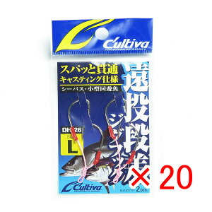 y ܂Ƃߔ ×20Zbg z u OWNER I[i[ AVXgtbN DH-26 itbN L 11686 v y yV MVP & ԗDǃVbv _uܓX z ދ ނ ނpi