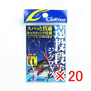 y ܂Ƃߔ ×20Zbg z u OWNER I[i[ JeBo itbN LL DH-26 v y yV MVP & ԗDǃVbv _uܓX z ދ ނ ނpi