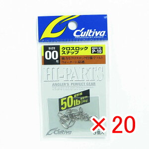 y ܂Ƃߔ ×20Zbg z u I[i[ OWNER JeBo P-10 NXbNXibv #00 v y yV MVP & ԗDǃVbv _uܓX z ދ ނ ނpi