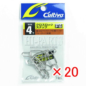 y ܂Ƃߔ ×20Zbg z u I[i[ OWNER P-10 NXbNXibv 4 v y yV MVP & ԗDǃVbv _uܓX z ދ ނ ނpi