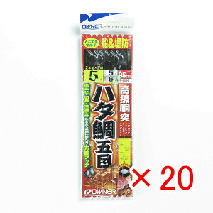 y ܂Ƃߔ ×20Zbg z u OWNER I[i[ n^ܖړ 5 v y yV MVP & ԗDǃVbv _uܓX z ދ ނ ނpi