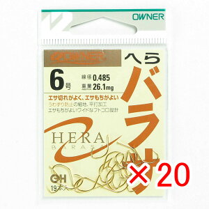 y ܂Ƃߔ ×20Zbg z u I[i[ OWNER  oT 6 v y yV MVP & ԗDǃVbv _uܓX z ދ ނ ނpi