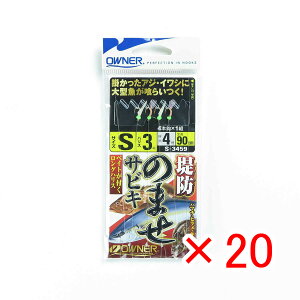 y ܂Ƃߔ ×20Zbg z u OWNER I[i[ hm}ZTrL S v y yV MVP & ԗDǃVbv _uܓX z ދ ނ d| d| TrLނ ނpi