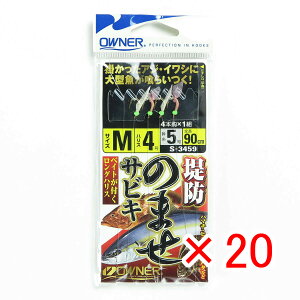 y ܂Ƃߔ ×20Zbg z u OWNER I[i[ hm}ZTrL M v y yV MVP & ԗDǃVbv _uܓX z ދ ނ d| d| TrLނ ނpi