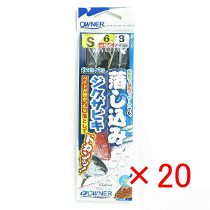 y ܂Ƃߔ ×20Zbg z u I[i[ OWNER V~ WOTrL S F-6258 v y yV MVP & ԗDǃVbv _uܓX z ދ ނ d| d| TrLނ ނpi