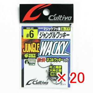 y ܂Ƃߔ ×20Zbg z u I[i[ OWNER B-77 WObL[ TCY6 v y yV MVP & ԗDǃVbv _uܓX z ދ ނ ނpi