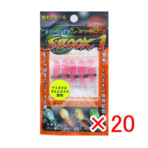 y ܂Ƃߔ ×20Zbg z u LUMiCA vjCJ Shock1 sNO[ C00112 v y yV MVP & ԗDǃVbv _uܓX z ދ ނ ނpi