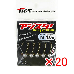 y ܂Ƃߔ ×20Zbg z u WOwbh TICT eBNg AWX^! MTCY 1.0g v y  z y yV MVP & ԗDǃVbv _uܓX z ދ ނ ނpi