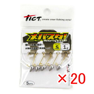 y ܂Ƃߔ ×20Zbg z u WOwbh eBNg TICT oX^! STCY 1.0g v y  z y yV MVP & ԗDǃVbv _uܓX z ދ ނ ނpi