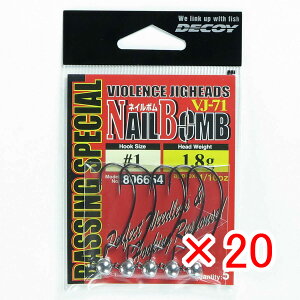 y ܂Ƃߔ ×20Zbg z u JcC` KATSUICHI DECOY lC{ VJ-71 #1-1.8g 1/16oz v y  z y yV MVP & ԗDǃVbv _uܓX z ދ ނ ނpi