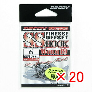 y ܂Ƃߔ ×20Zbg z u JcC` KATSUICHI SS GXGXtbN [19 #6 v y  z y yV MVP & ԗDǃVbv _uܓX z ދ ނ ނpi