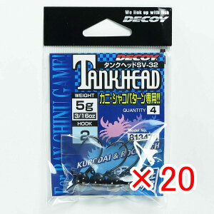 y ܂Ƃߔ ×20Zbg z u JcC` Katsuichi fRC SV-32 ^Nwbh #2-5g 3/16oz v y  z y yV MVP & ԗDǃVbv _uܓX z ދ ނ ނpi