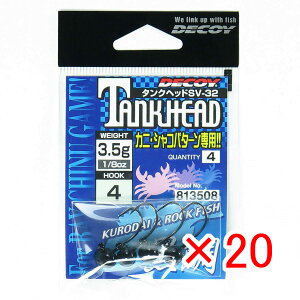 y ܂Ƃߔ ×20Zbg z u JcC` Katsuichi fRC SV-32 ^Nwbh #4-3.5g 1/8oz v y  z y yV MVP & ԗDǃVbv _uܓX z ދ ނ ނpi
