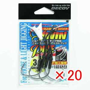 y ܂Ƃߔ ×20Zbg z u JcC` KATSUICHI fRC DJ-88 cCpCN #3/0 v y  z y yV MVP & ԗDǃVbv _uܓX z ދ ނ ނpi